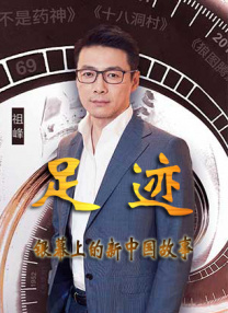 国产精品一区二区欧美
